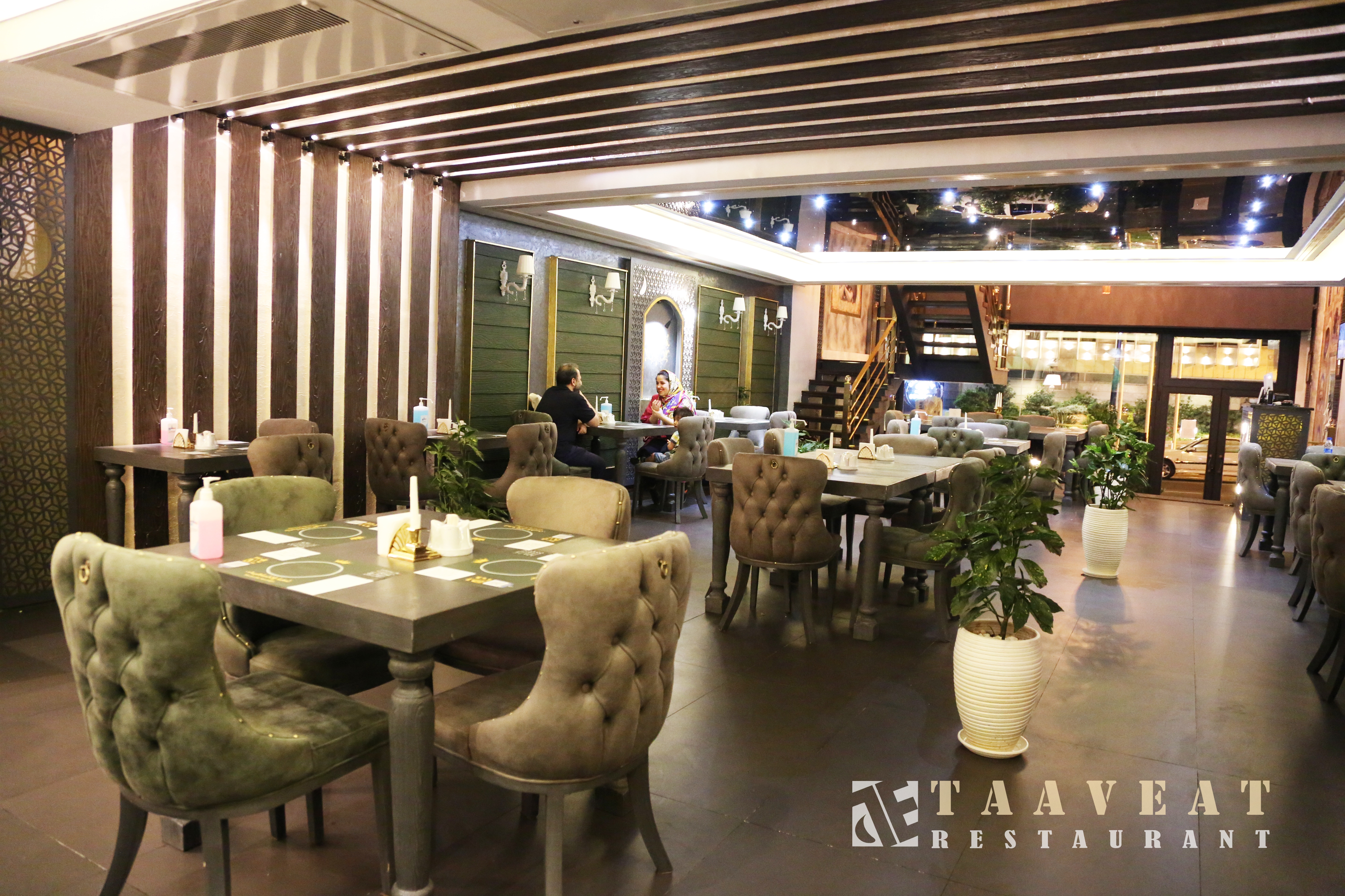 شرکت غذای سلامت تاو