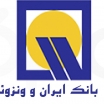 بانک ایران ونزوئلا