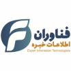 فناوری اطلاعات خبره
