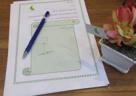 چکاپ و پایش سلامت مدیران تامین سرمایه لوتوس پارسیان