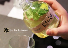 افتتاحیه رستوران بین‌المللی تاویت