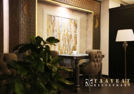 دکوراسیون و فضای رستوران تاویت