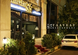 دکوراسیون و فضای رستوران تاویت