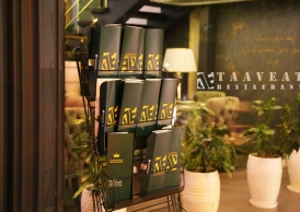 دکوراسیون و فضای رستوران تاویت