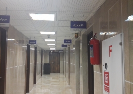 ساخت و تجهیز درمانگاه فوق تخصصی یاس