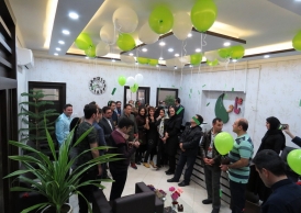جشن یادبود سال 1395