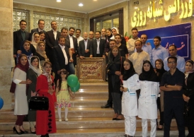 افتتاح درمانگاه فوق تخصصی یاس