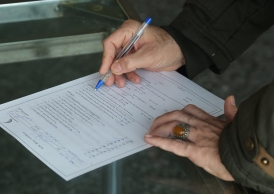 شرکت فرودگاهها و ناوبری هوایی کل کشور