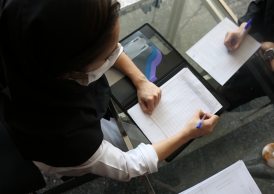 شرکت فرودگاهها و ناوبری هوایی کل کشور