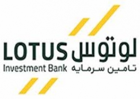 پایش سلامت مدیران تامین سرمایه لوتوس پارسیان