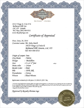 پروانه  استاندارد