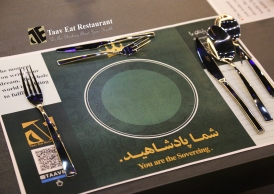 همراه با رستوران بین المللی تاو