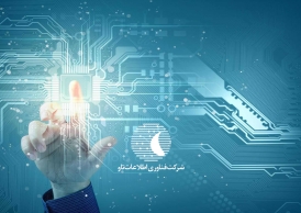 شرکت فناوری اطلاعات تاو